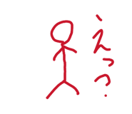 856266910