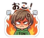 856267089