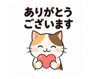 856267273