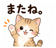 856267279