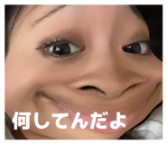 856267366