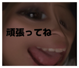 856267367