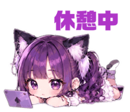 856267443