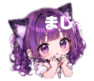 856267444