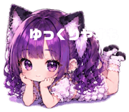 856267450