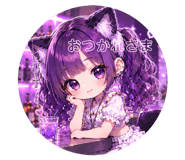 856267453