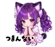 856267457
