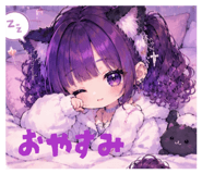 856267459