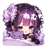 856267464