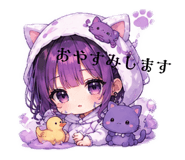 856267468