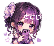 856267469