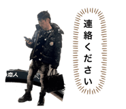 856267551
