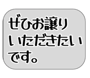 856267907