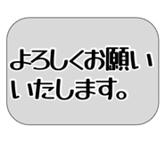 856267909