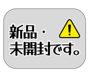 856267917