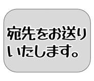 856267925