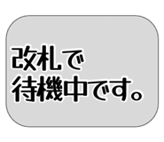 856267935