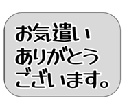 856267941