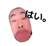 856268154