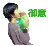 856268156