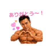 856268290