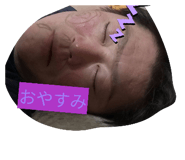 856268365