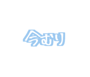 856268663