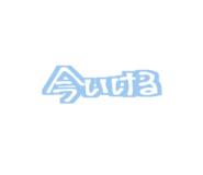 856268664