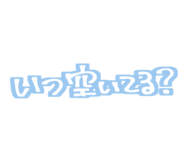 856268665