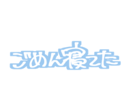 856268667