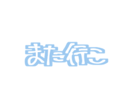 856268669