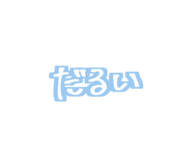 856268672