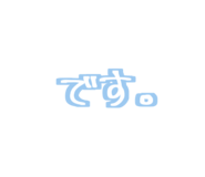 856268673