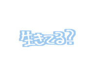 856268674
