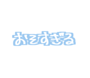 856268676