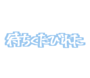 856268677