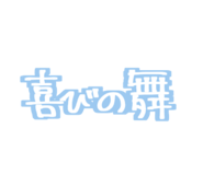 856268678