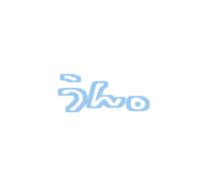 856268681