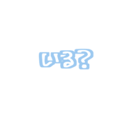 856268684