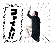 856268789