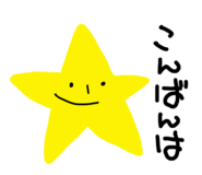 856268842