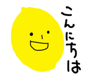 856268843