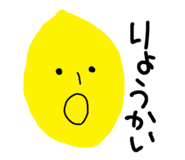 856268844