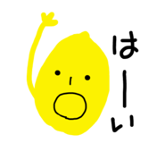 856268845