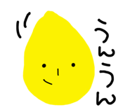 856268847