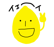 856268849