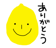856268850