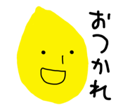 856268852