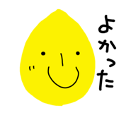 856268853