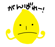 856268854